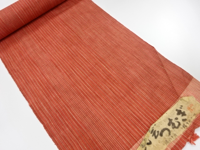 JAPANESE KIMONO / ANTIQUE BOLT FOR KIMONO / SILK / TSUMUGI